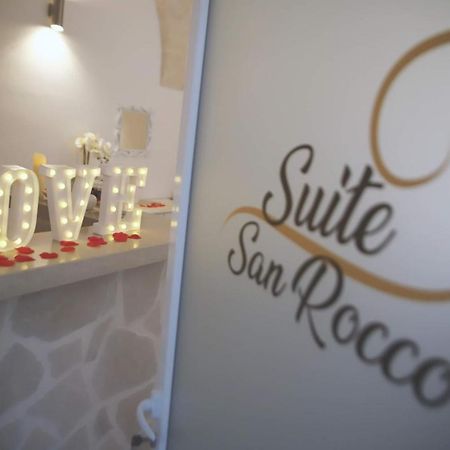 צ'לייה מספיקה Suite San Rocco מראה חיצוני תמונה