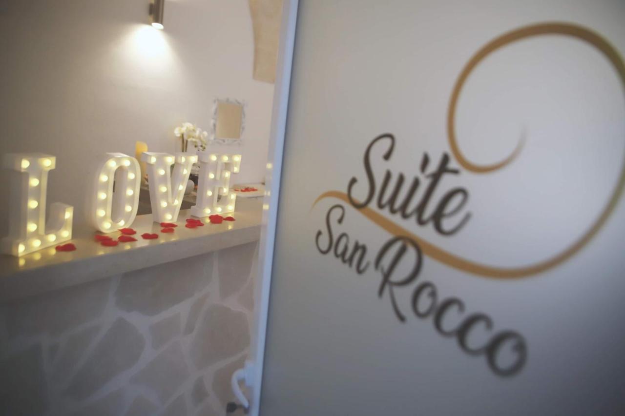 צ'לייה מספיקה Suite San Rocco מראה חיצוני תמונה